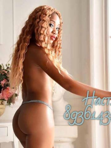 Светлана Элит Студентка фото 5